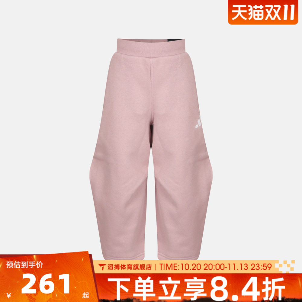 adidas阿迪达斯儿童JK FL PNT运动休闲七分裤LI1656