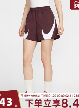 NIKE耐克女子AS W NSW LOGO MR SHORT运动休闲短裤HV2360-652