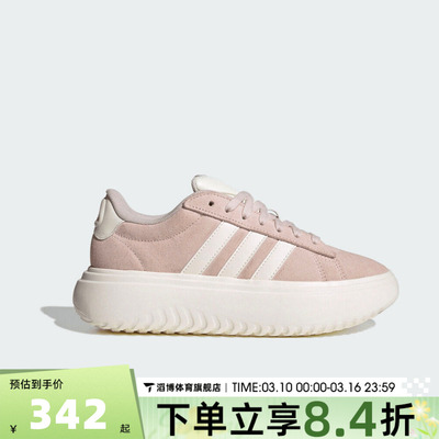 adidas阿迪达斯女鞋COURT PLATFORMSPW FTW运动休闲鞋JR0701
