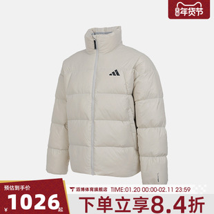 adidas阿迪达斯男子户外运动训练保暖立领羽绒服外套KQ5498