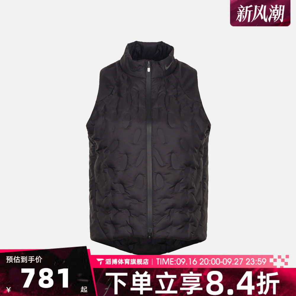 NIKE耐克女子AS AEROLOFT TFADV RPL运动羽绒马甲IH7992-010