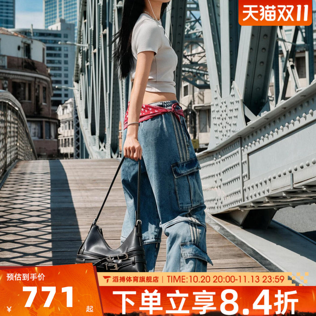 adidas阿迪达斯三叶草女子二合一可拆卸短裤运动休闲牛仔裤KQ6479