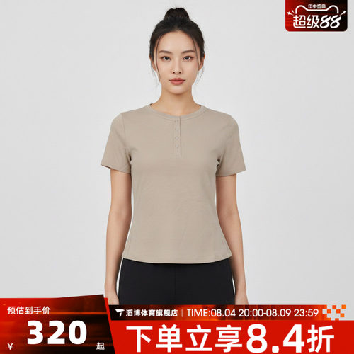 adidas阿迪达斯女子TEE SS2运动休闲短袖T恤LF2866