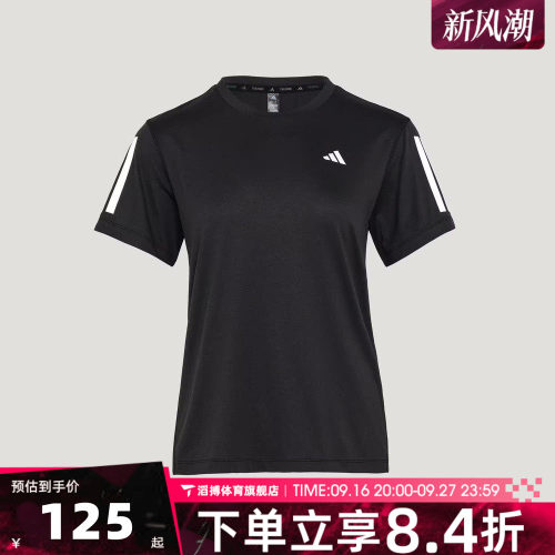 adidas阿迪达斯女子夏季修身百搭黑色上衣运动休闲短袖T恤KU8745