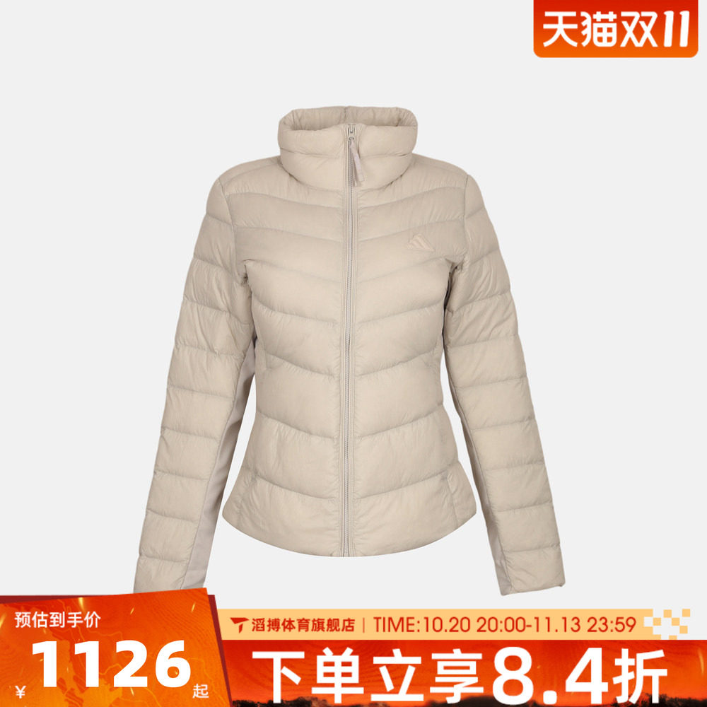 adidas阿迪达斯女子冬季百搭保暖舒适上衣运动休闲羽绒服KW4743