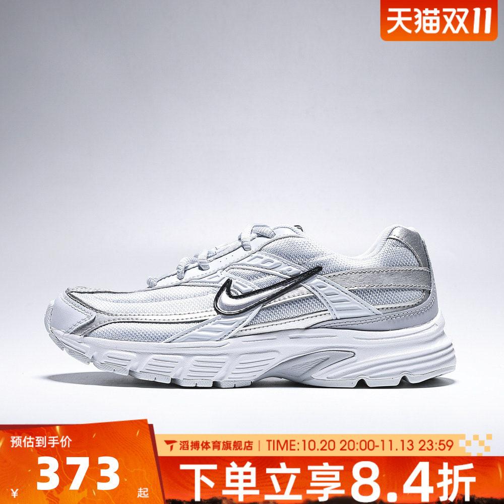 NIKE耐克女鞋INITIATOR经典复古低帮运动跑步鞋休闲鞋IX8102-001