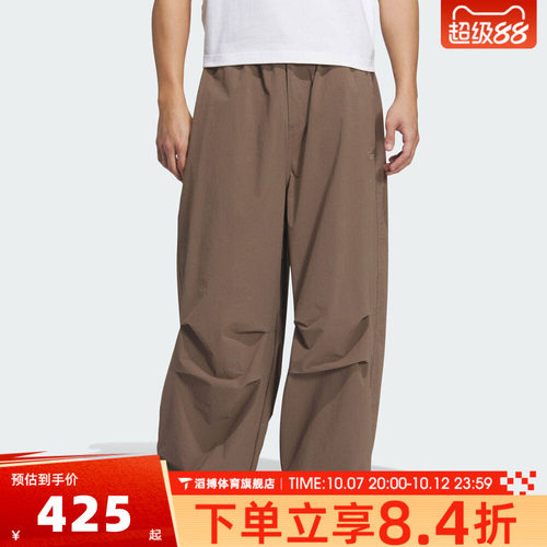 adidas阿迪达斯三叶草男子时尚百搭舒适运动训练休闲长裤KD4296