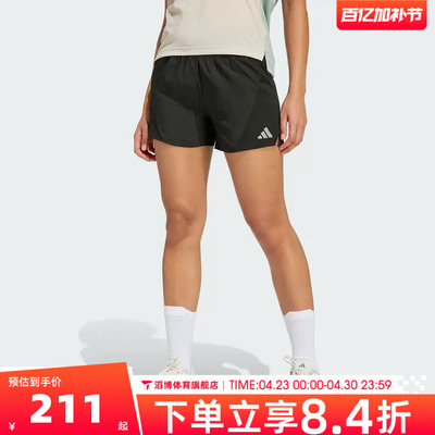 adidas阿迪达斯女子ADI365 BZ SH W运动休闲短裤JZ2226