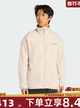 adidas阿迪达斯男子MT CW FLC JKT运动健身夹克外套JV6236