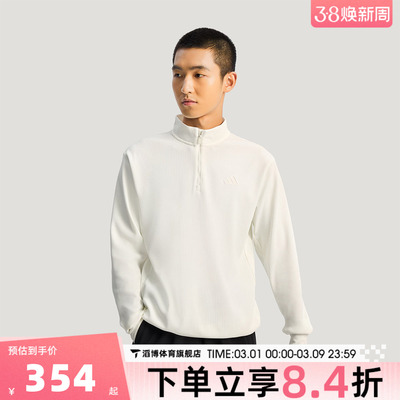 adidas阿迪达斯男子运动休闲套头衫卫衣KR2553