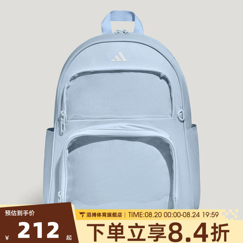 adidas阿迪达斯男女ITA BP运动休闲双肩包LF1696