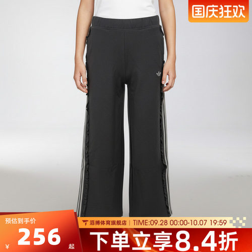adidas阿迪达斯大童JG WV PNT运动休闲长裤KX7604
