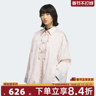 adidas阿迪达斯三叶草女子运动健身夹克外套KB6408