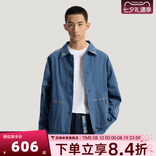 adidas阿迪达斯三叶草男女春夏宽松百搭潮流运动夹克薄外套KW5674