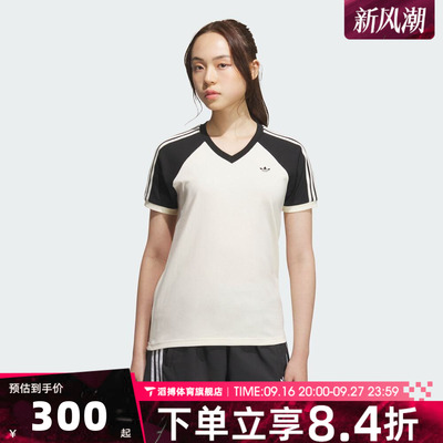 adidas阿迪达斯三叶草女子夏季半袖上衣运动休闲短袖T恤KF0316