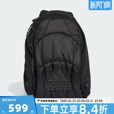 adidas阿迪达斯三叶草男女EQUIPMENT BP运动休闲双肩包JY5048
