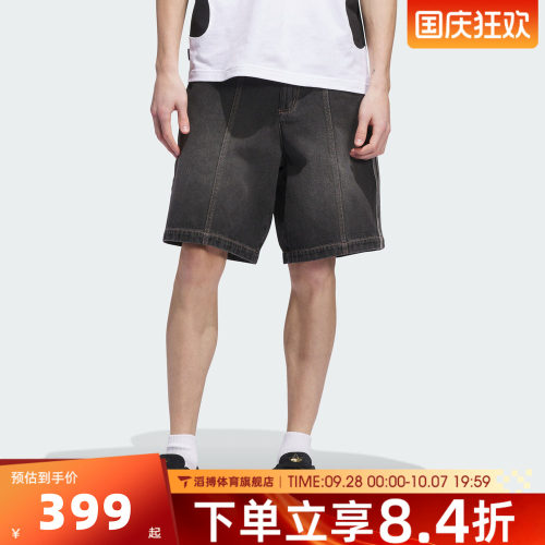 adidas阿迪达斯三叶草短裤男夏外穿高级感跑步运动休闲短裤JX5468