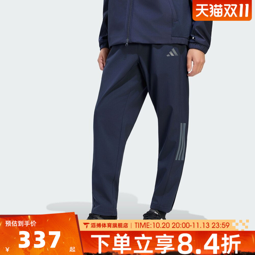 adidas阿迪达斯男裤子宽松百搭时尚舒适通勤运动休闲长裤KW3373