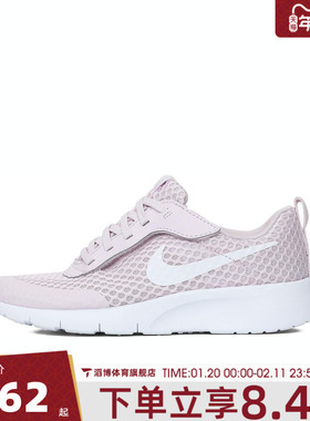 NIKE耐克小童鞋NIKE TANJUN EASYON BR运动休闲鞋HQ2706-500