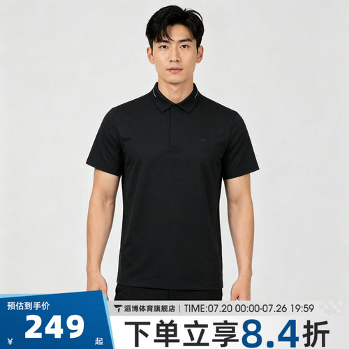 adidas阿迪达斯男子M SS AP POLO运动休闲短袖T恤LG5640