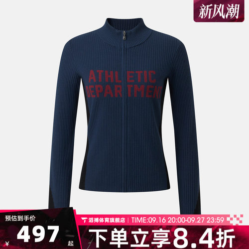 puma彪马女子SHARP NIGHT SWEATER W运动针织开衫外套63971614