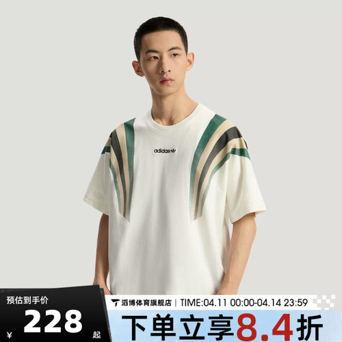 Adidas阿迪达斯三叶草男子SS TEE M运动休闲短袖T恤KW2016