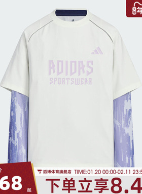 adidas阿迪达斯儿童JK BTS 2IN1 TEE运动休闲长袖T恤KC2549
