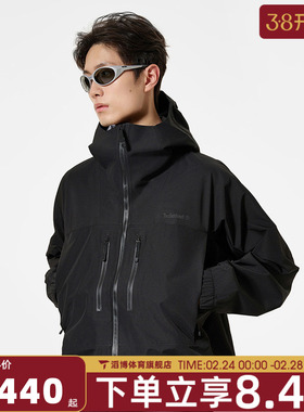 Timberland添柏岚男子AF MOBI FL运动健身夹克外套A41SF-S76