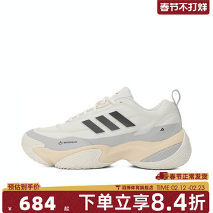 adidas阿迪达斯男女鞋CLIMAPROOFAMPHYSPW运动跑步鞋JQ7575