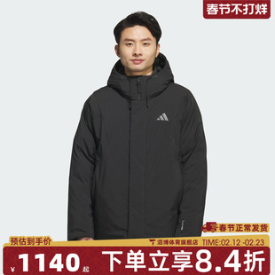 adidas阿迪达斯男子户外运动保暖连帽羽绒服外套KC2509