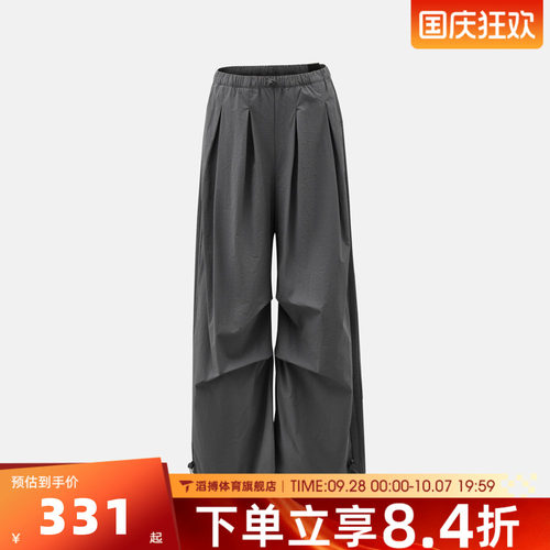 adidas阿迪达斯女子时尚百搭宽松舒适运动训练休闲长裤KT0434