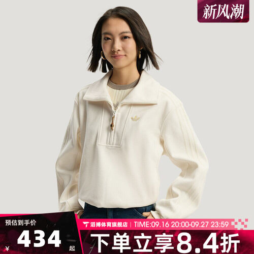 adidas阿迪达斯三叶草女子马年新年CNY运动休闲套头衫卫衣KT0725