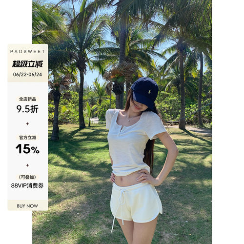paosweet华夫格实穿亨利领短袖T