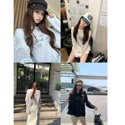 paosweet 松弛派 夏日字母印花亲肤透气薄款宽松长袖防晒T恤罩衫
