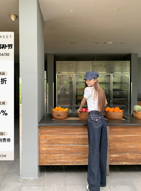 paosweet 新宠神裤 R0W系明线设计松弛慵懒复古百搭直筒牛仔长裤