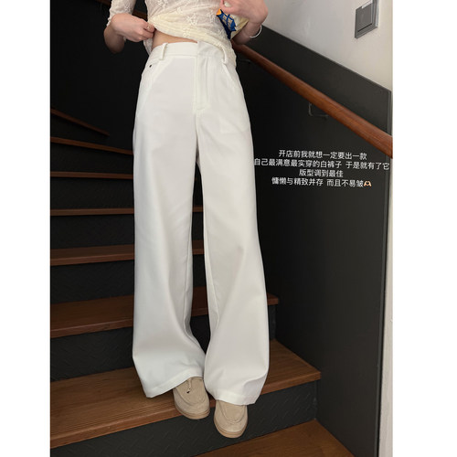 70%天丝+30%莱卡直筒工装神裤