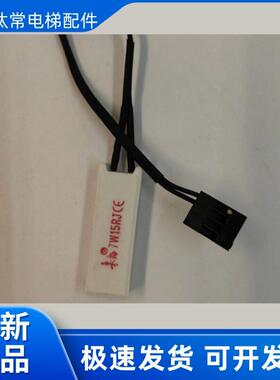 巨人通力电梯变频器E57 解决方案增加水泥电阻GCEMCCB GCEMCCBG01