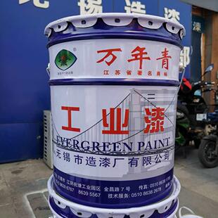 万年青油漆 万年青耐高温铝粉油漆 耐高温银粉油漆 耐高温油漆