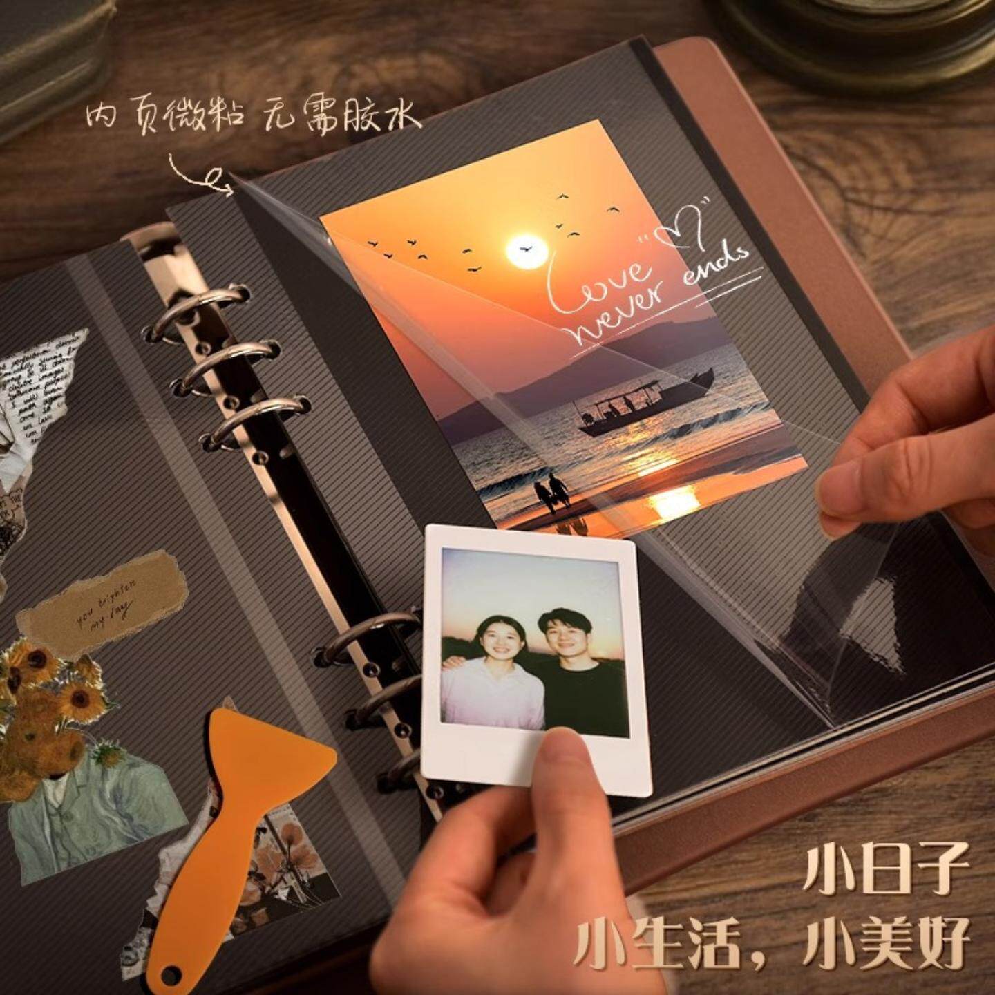相册复古情侣纪念册相框寸自贴手工自制手帐照片书明信片记录册