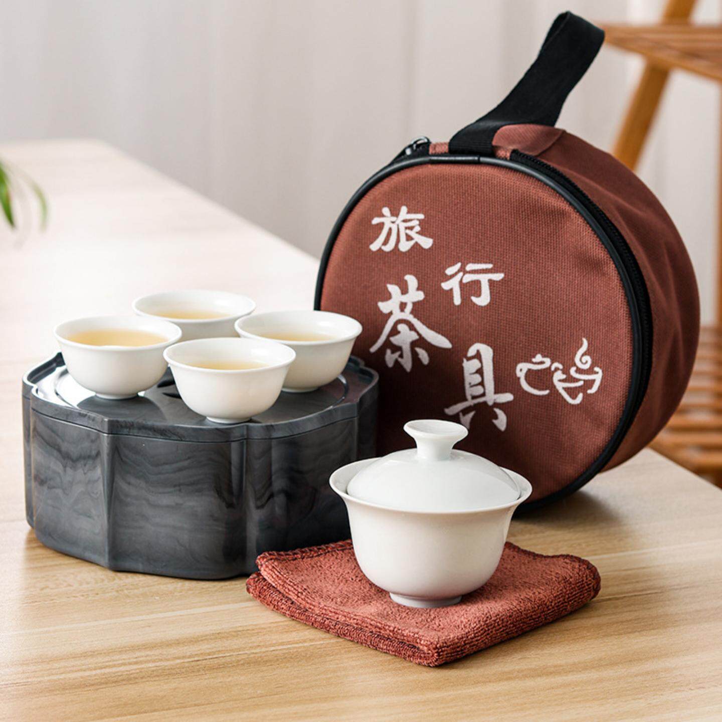 旅行功夫茶具套装玉瓷茶杯盖碗泡茶户外式旅游小茶具塑料茶盘