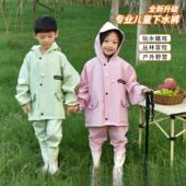 幼儿园中小学生赶海玩水课外活动 套装 儿童下水裤 分体雨衣防水雨裤