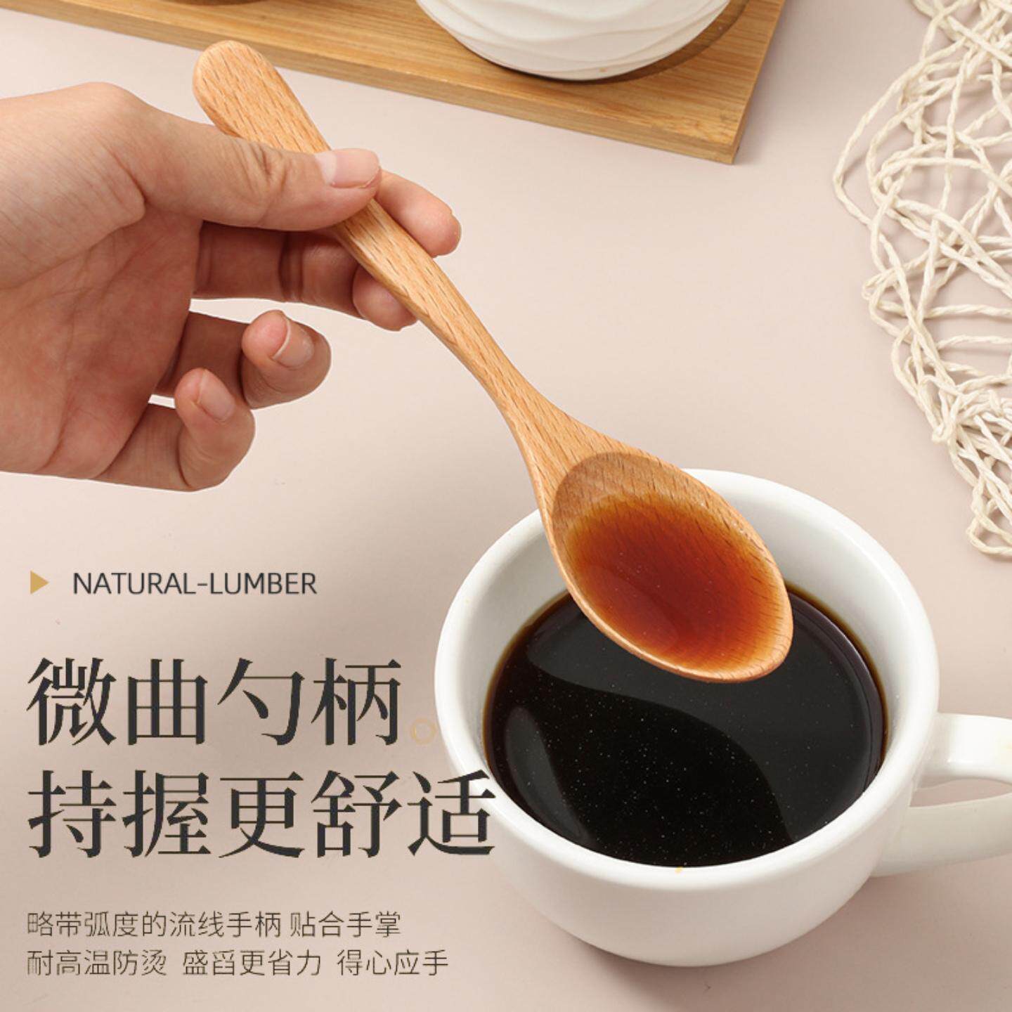 天然典鸡翅木小汤勺家用长柄创意精致小木勺子厨房实木纯色调羹勺