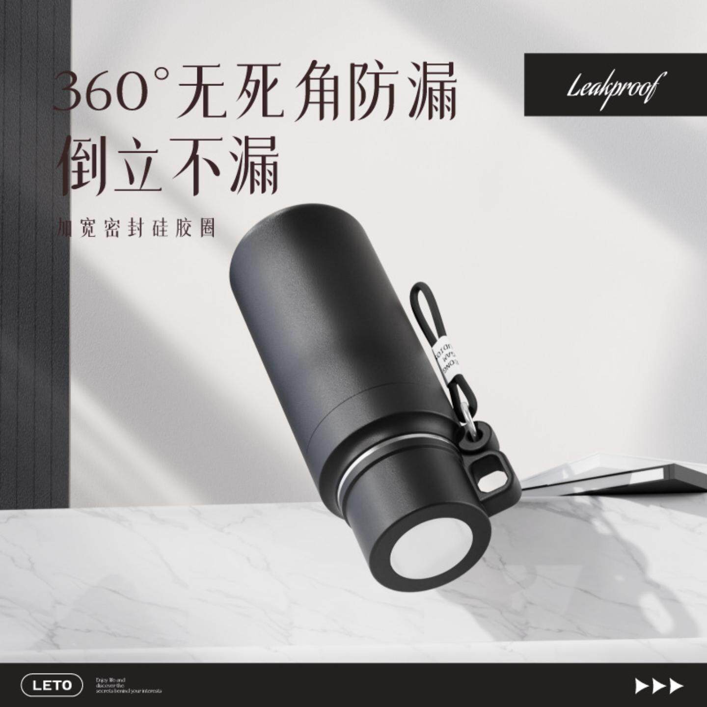 316不锈钢保温杯大容量一盖两用水杯男士户外登山旅行手柄壶