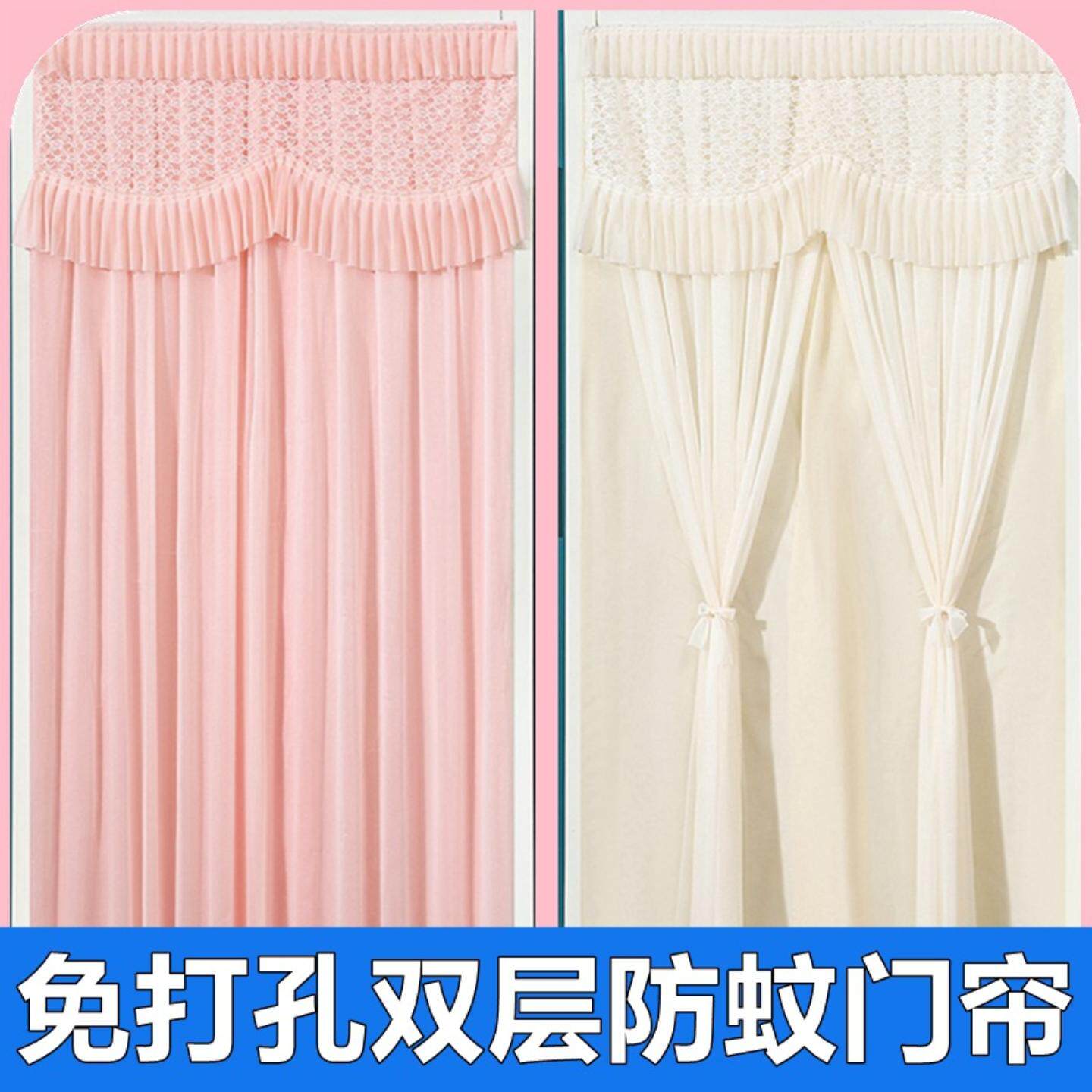 家用免打孔双层蕾丝门帘卧室厨房防蚊隔断帘节庆布艺用品