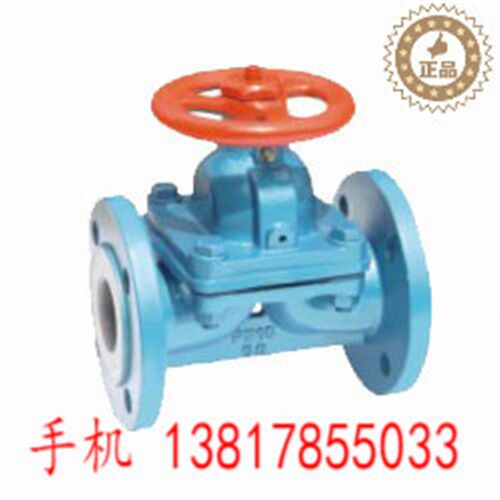 ZBPZs73TX-16C自闭式刀型闸阀自来水开关阀消防DN100铜芯阀门