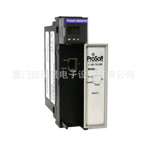 现货MVI56-MCMR MVI56E-MCM 通信模块Modbus Allen-Bradley