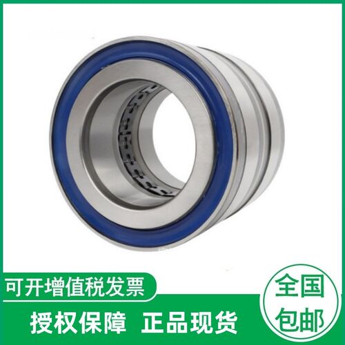 F-569868.H195 569868.H195卡车轮毂轴承厂家现货 质保一年