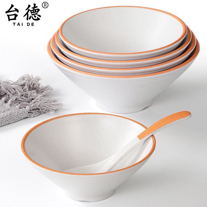 密胺碗斗笠汤粉汤面拉面米线面条拌面捞面馄饨云吞面碗面馆专用碗