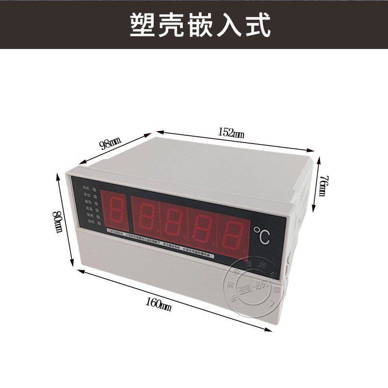 干式变压器温控仪BWD-4K208D干变风机温控器温控箱NJ(BWDK)S-1F