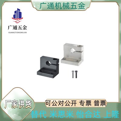 GDP01/02-D8/D10/D12/D13/D16/D20-H15/H20/H25/H30/H40/H50/H60/